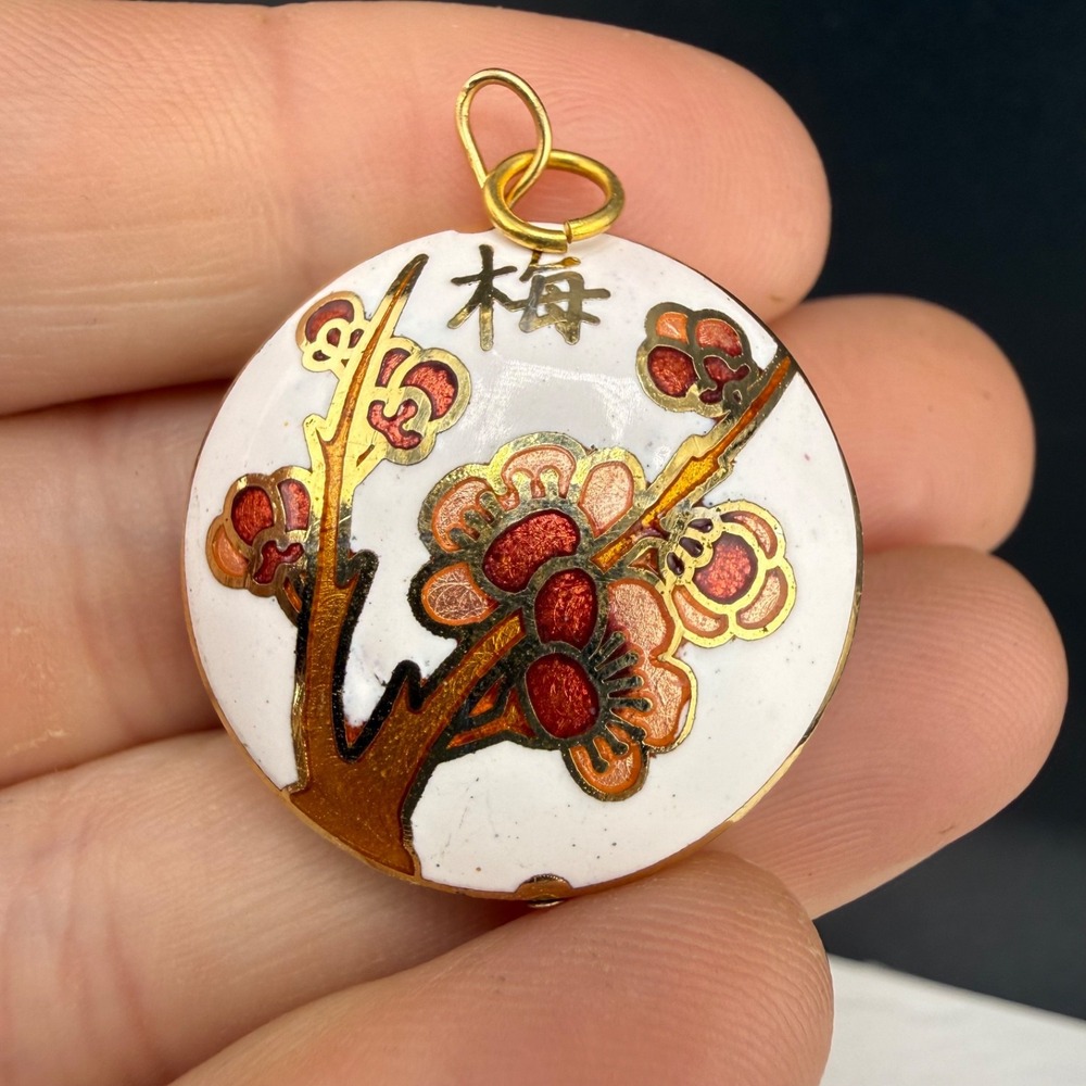 Vintage Cloisonne Pendant Gold Tone Round Asian Enamel Floral White Red